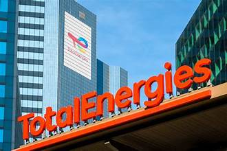 TotalEnergies to Resume Mozambique LNG